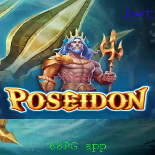 Explorando o Fascinante Mundo do Jogo Poseidon na Plataforma 68PG App