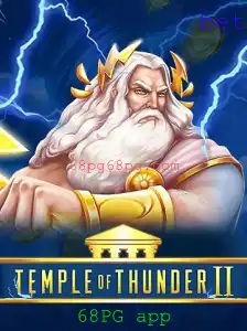 TempleofThunderII: Descubra o Excitante Mundo do Jogo 68PG App
